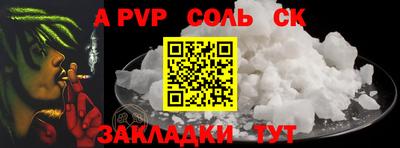 ГАЛЛЮЦИНОГЕННЫЕ ГРИБЫ Моздок