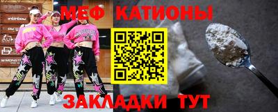 ГАЛЛЮЦИНОГЕННЫЕ ГРИБЫ Моздок