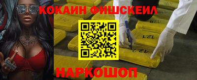 не бодяженный Нальчик