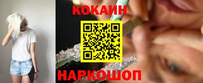 мескалин Канаш