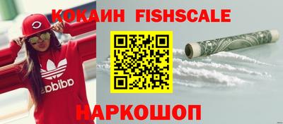 прущая мука Можга