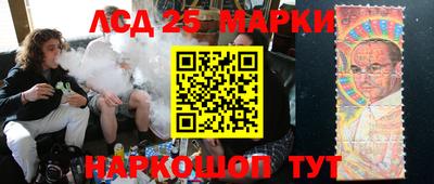 бутик Можайск