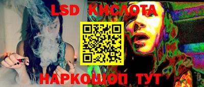 прущая мука Можга
