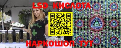 прущая мука Можга