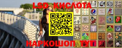 прущая мука Можга