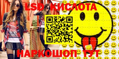 прущая мука Можга