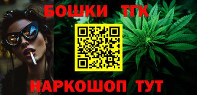 ГАЛЛЮЦИНОГЕННЫЕ ГРИБЫ Моздок