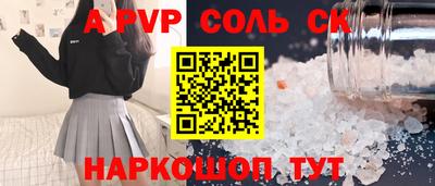 ГАЛЛЮЦИНОГЕННЫЕ ГРИБЫ Моздок