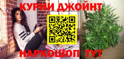 прущая мука Можга