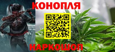 бутик Можайск