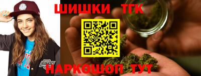 ГАЛЛЮЦИНОГЕННЫЕ ГРИБЫ Моздок