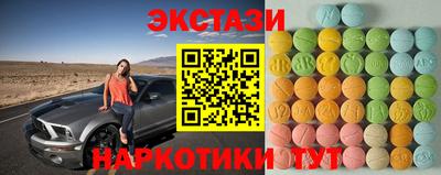 прущая мука Можга