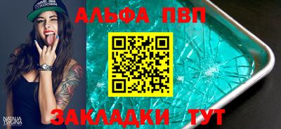 ГАЛЛЮЦИНОГЕННЫЕ ГРИБЫ Моздок