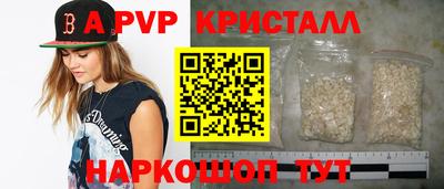 ГАЛЛЮЦИНОГЕННЫЕ ГРИБЫ Моздок