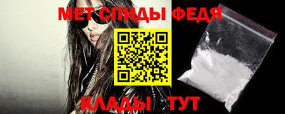 прущая мука Можга