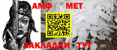 ГАЛЛЮЦИНОГЕННЫЕ ГРИБЫ Моздок