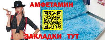 jwh Кандалакша