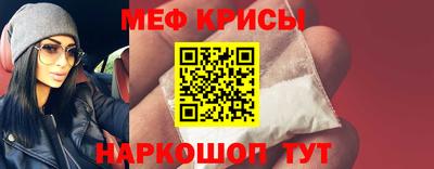 прущая мука Можга