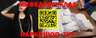 jwh Кандалакша
