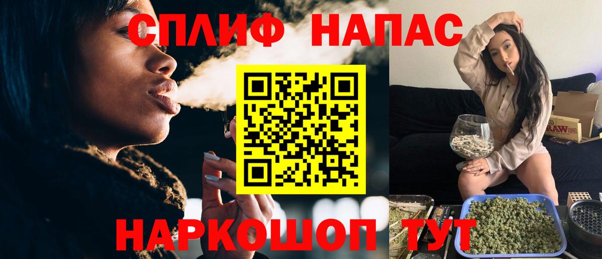 Канабис ГИДРОПОН  Вход с VPN  Бошки марихуана сатива  Черняховск 